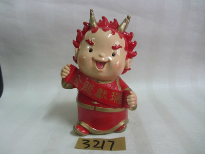 樹脂工藝品批發精典寶貝 財神擺飾3217